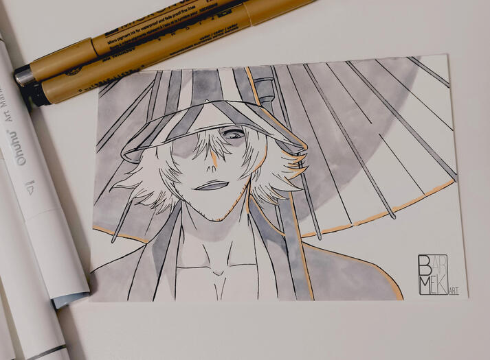 Urahara